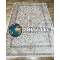 Иранский ковер Alima 010 Крем
